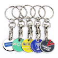 Promotional shopping cart chip trolley coin keychain with logo